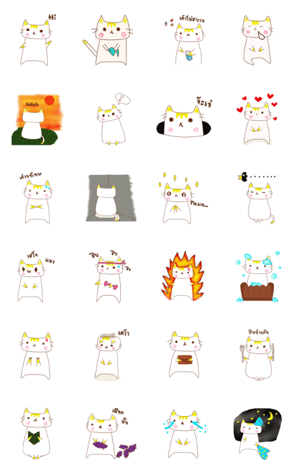 Meowjung
