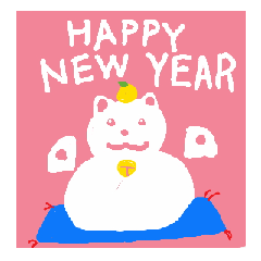 New Year`s card cat