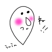 Ghost 2 rararaobake