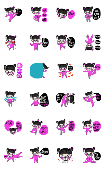 Crazy kid (Animated)