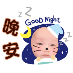 瀧瀧a日常生活對話