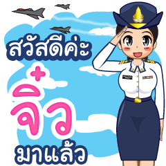 Royal Thai Air Force gril (RTAF)Jiw