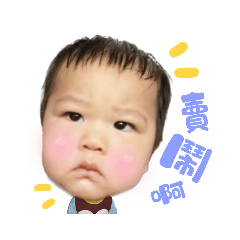 我是小膨皮