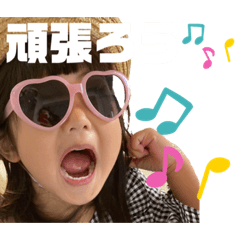 HARUNA_20201113110231