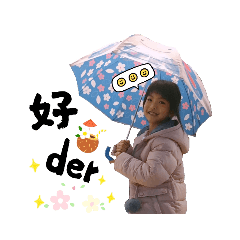 三寶戰隊的日常