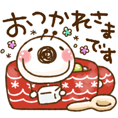 いもむし いもぽん 4 冬 Line スタンプ Line Store いもむし いもぽん 4 冬 Line スタンプ Line Store