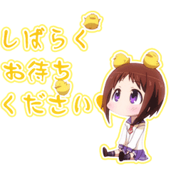 My Wife Is The Student Council President Line Stickers Line Store