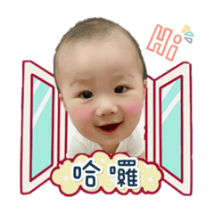 Woody Wu 2020