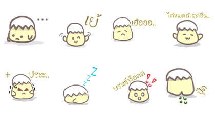 Cute fried egg