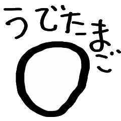 Great Favorite Nagoya dialect