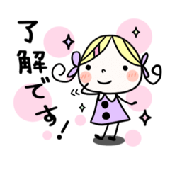 chie_20201114004551