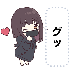 kurumi-chan. message sticker 17