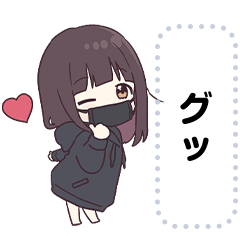 くるみちゃん。メッセージスタンプ17