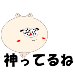 A convenient cat sticker , kimuneko2