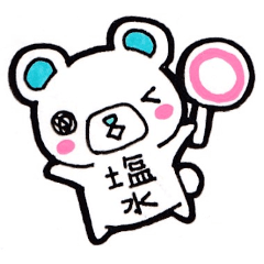 Sticker for Shiomizu