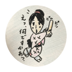 matsu_20201113211456