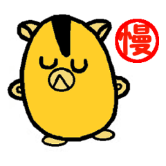 Maron (Hamster) 's daily life (Kanji)