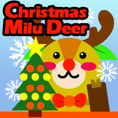 Christmas Milu Deer