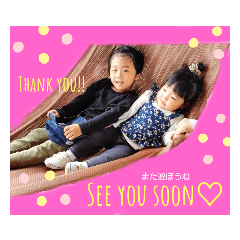 natsumi_20201114011648