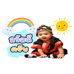 Tawan_20201113163530