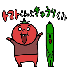 Tomato man and Cucumber man