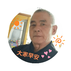 黃院長專用