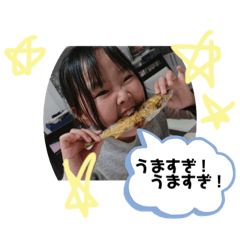 Asuka_20201114111815