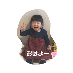 SAYURI_20201114125507