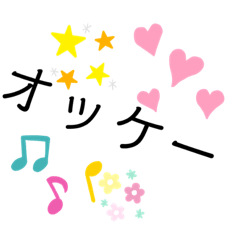 MIKI_20201114143236