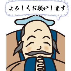 Confucius Message Sticker