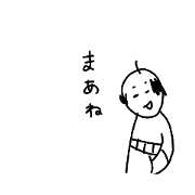 emoko_20201114160621
