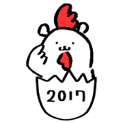 sankuma 2.5