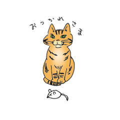 猫のモカマタリNo.9【カラーver.】