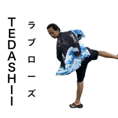 Me Tedashii  3.0