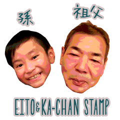 EITO&KA-CHAN Sticker