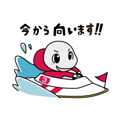 ボートレース徳山公式キャラクターすなっち