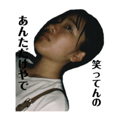 MIZUKI_20201114174013