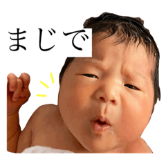 Natsumi_20201114173016