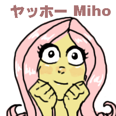 Miho stickers