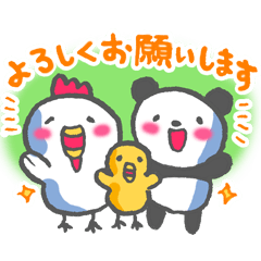 漫才と日常会話 パンダとニワトリ Line スタンプ Line Store