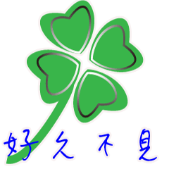 Clover greetings and blessings