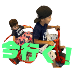 chiitan_20201114192014