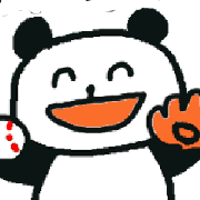 useful my panda2