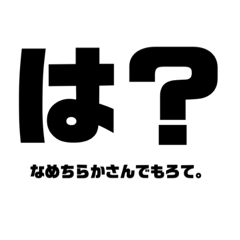 Sun_20201115001211