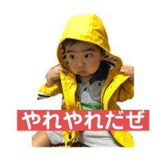 KUROSUKE_20201115003026