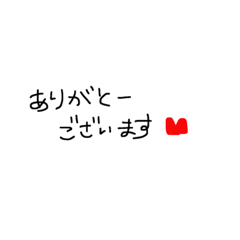 mo ooji