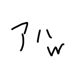 Rei_20201115001342
