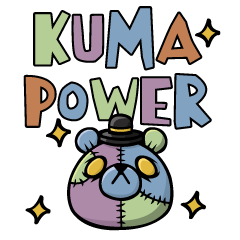 kuma power