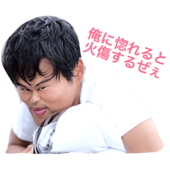 takaron_20201114223509
