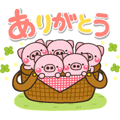 小さなぶたさんの毎日スタンプ Line スタンプ Line Store